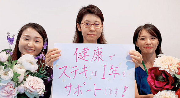 マーケティング販売促進担当