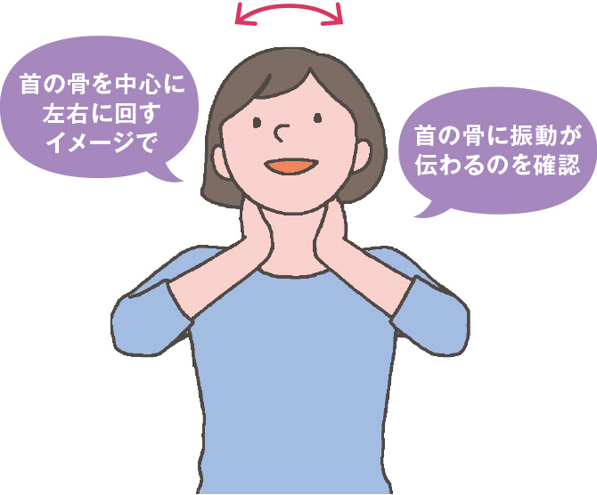 イタ気持ちいいくらいの強さで