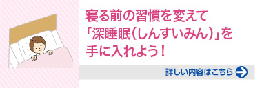 全身の健康を脅かす歯周病。毎日のケアで歯と体を守ろう！
