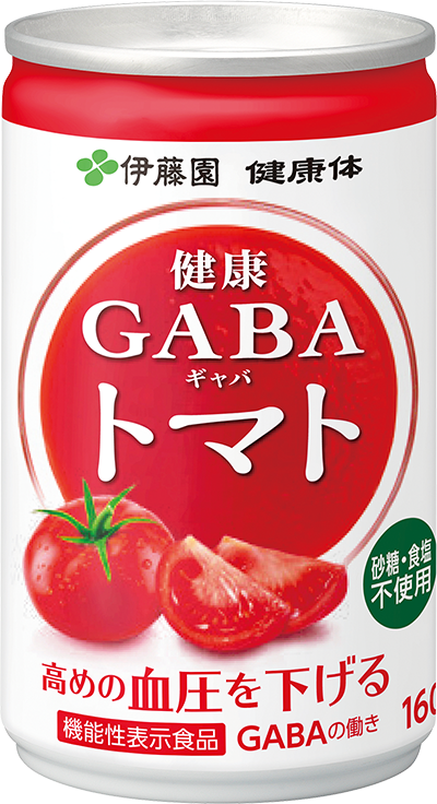 『健康GABAトマト』