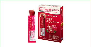 健康GABAトマト（4つの機能性） 缶160g 30本入 | 伊藤園の公式通販