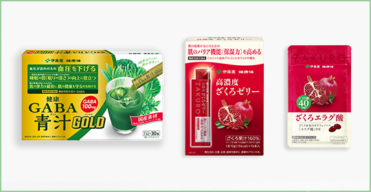 健康食品・サプリメント・他