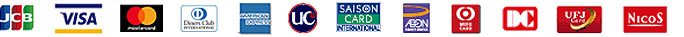 ご利用いただけるクレジットカード、デビットカード一覧