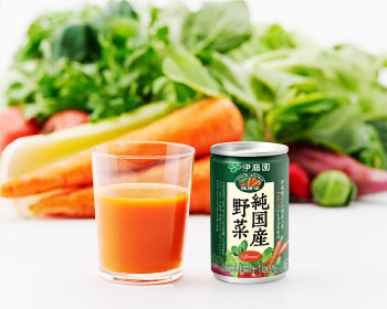 純国産野菜イメージ