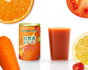 自然派ビタミンイメージ