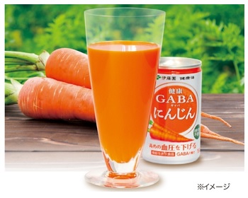 健康GABAにんじんイメージ