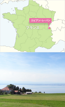 エビアン・レ・バン