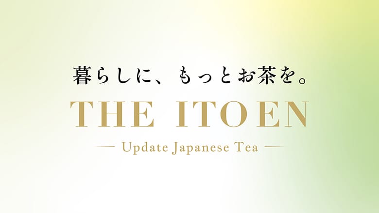 THE ITOEN