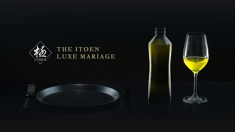 THE ITOEN LUXE MARIAGE