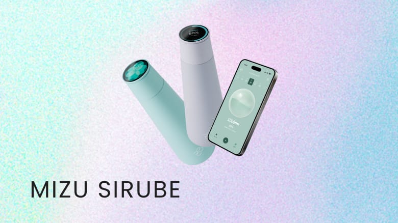MIZU SIRUBE