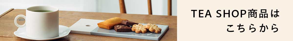 ギフト商品はこちら