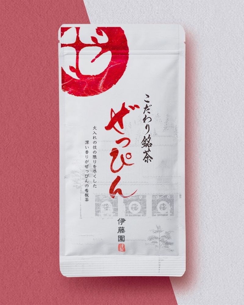 香り深蒸し茶ぜっぴん写真 