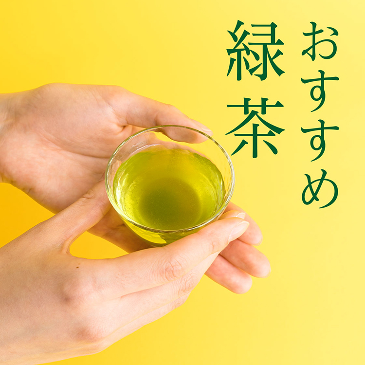TEA SHOP