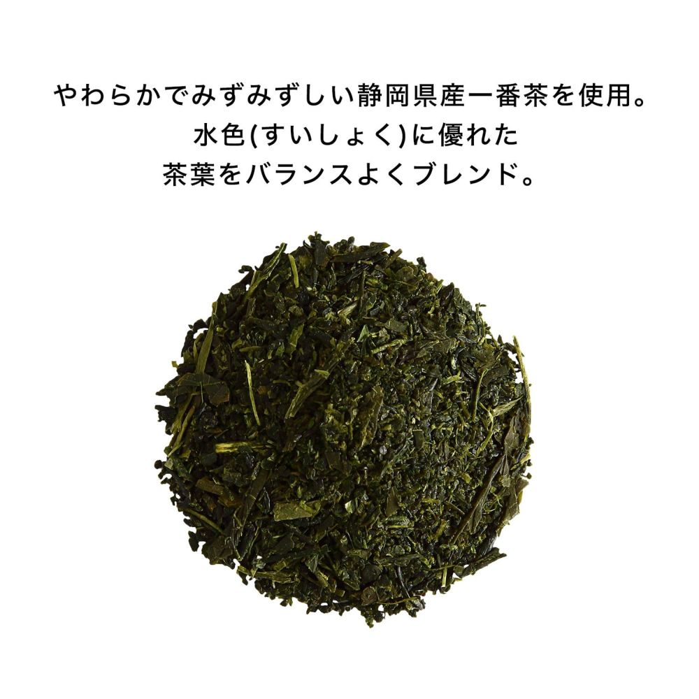 【定期便】はれやか