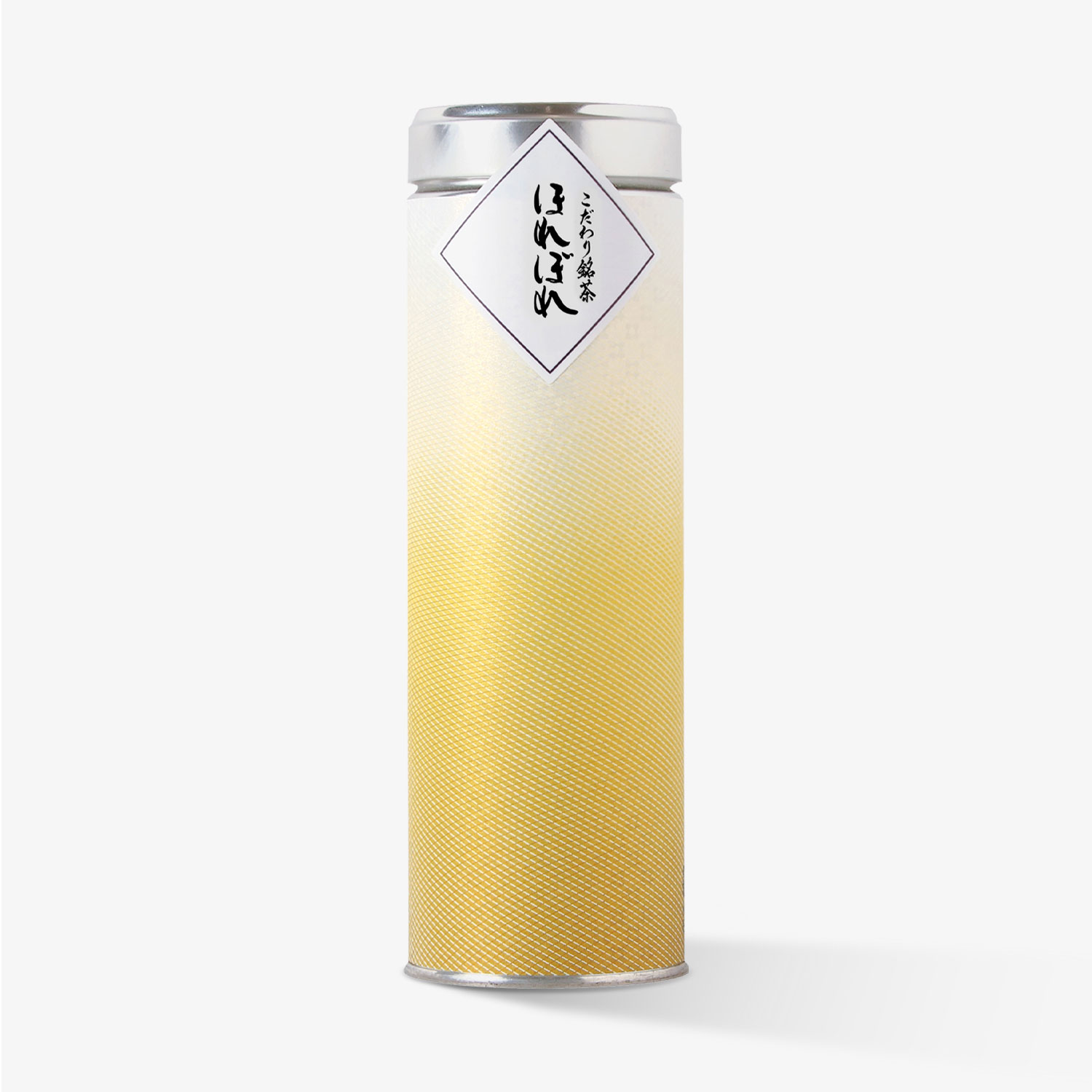 おすすめ緑茶 2種セット(ほれぼれ+はれやか): THE ITOEN JAPANESE TEA