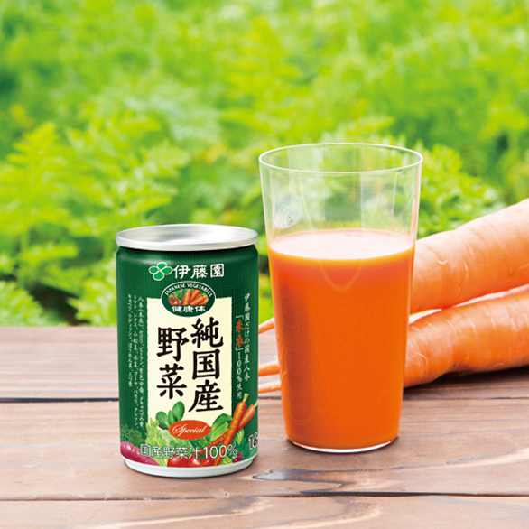 野菜セレクトギフト24 計24本入