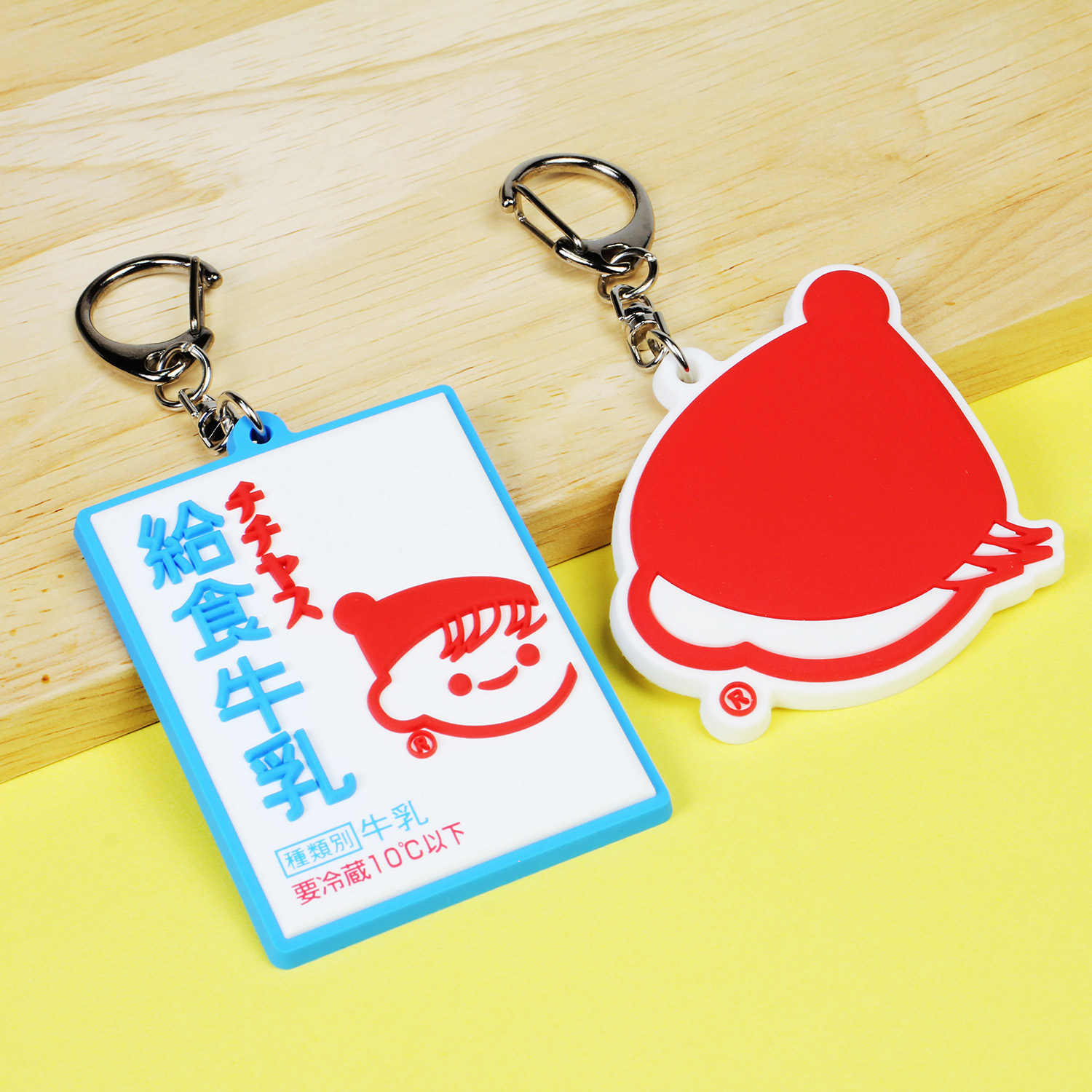 チー坊ラバーキーホルダー