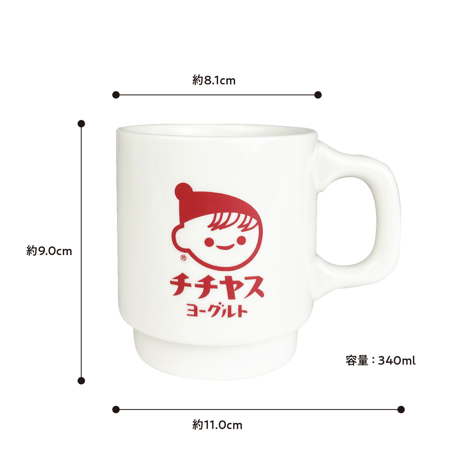 チー坊スタッキングマグ(白×茶) 白×茶