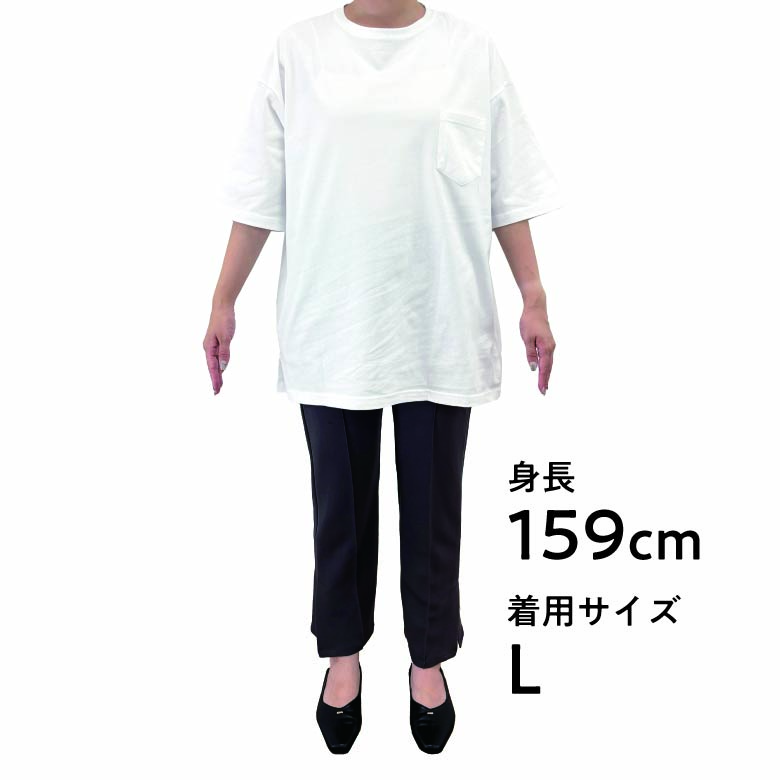 オーバーサイズTシャツホワイト (バックプリント・L) ホワイト L