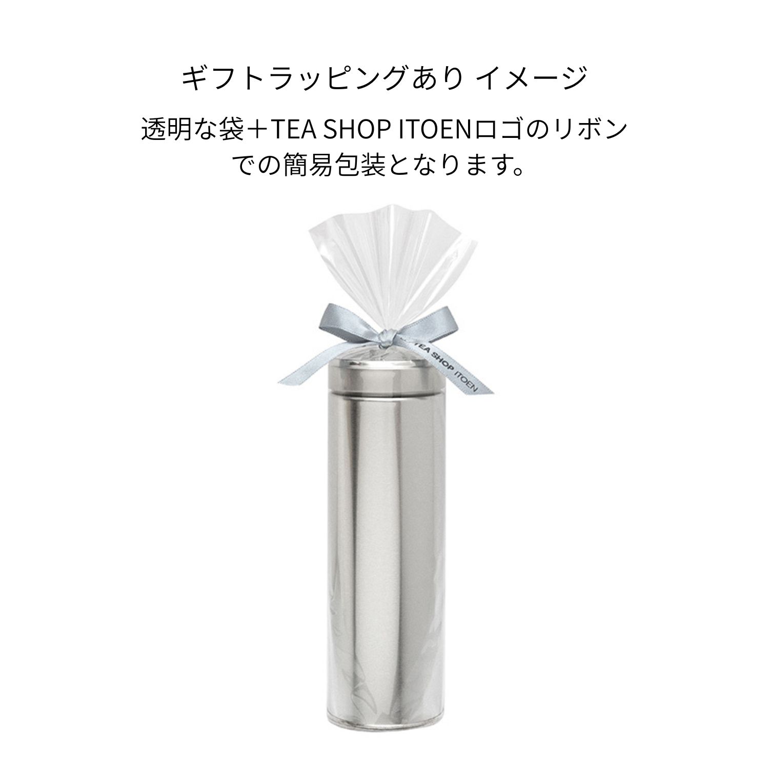 プレミアムルイボスティー 黒豆