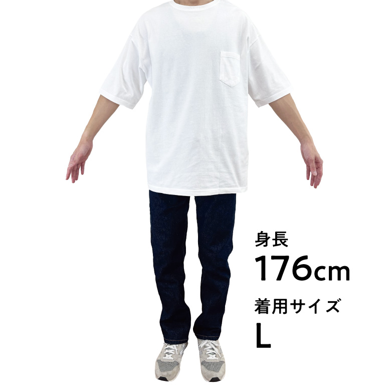 オーバーサイズTシャツホワイト (バックプリント・L) ホワイト L