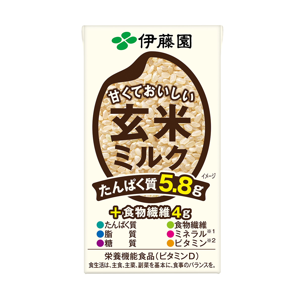 甘くておいしい 玄米ミルク 15本 15本 通常購入