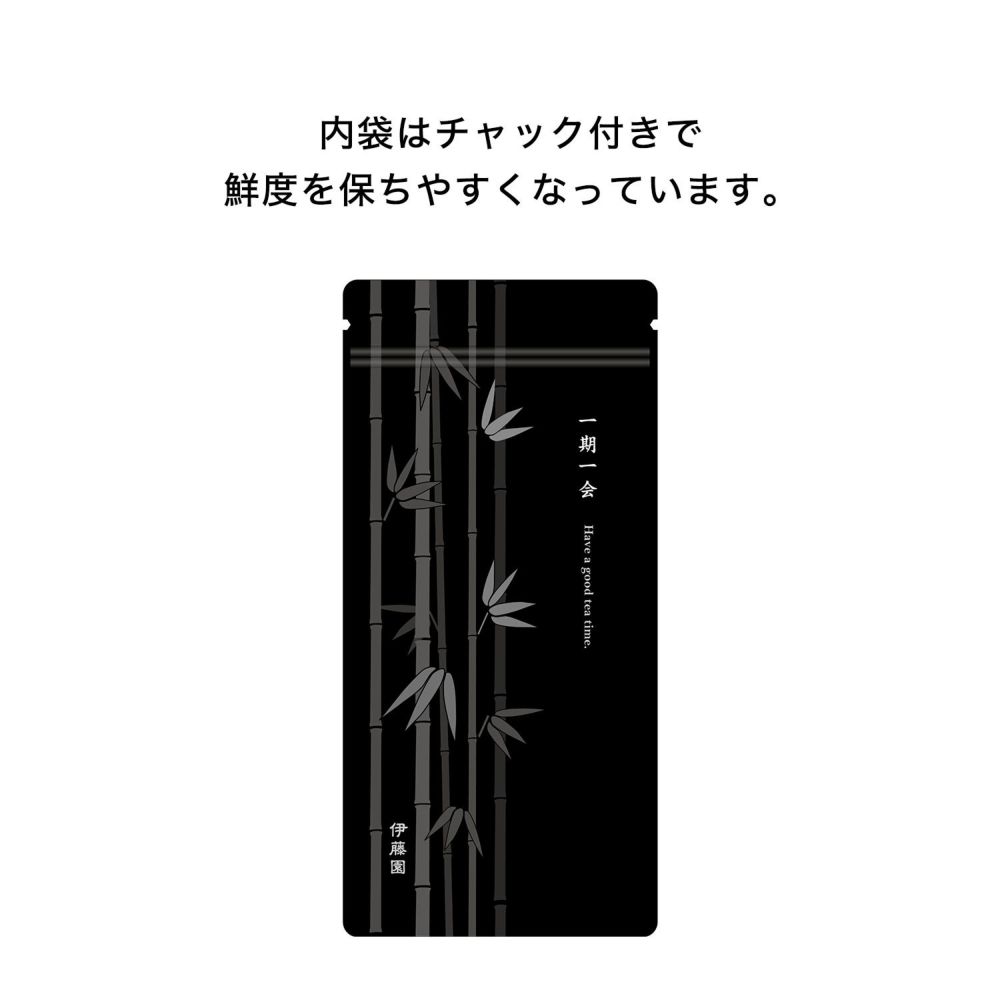 社販特価】ほれぼれ 極: THE ITOEN JAPANESE TEA STORE