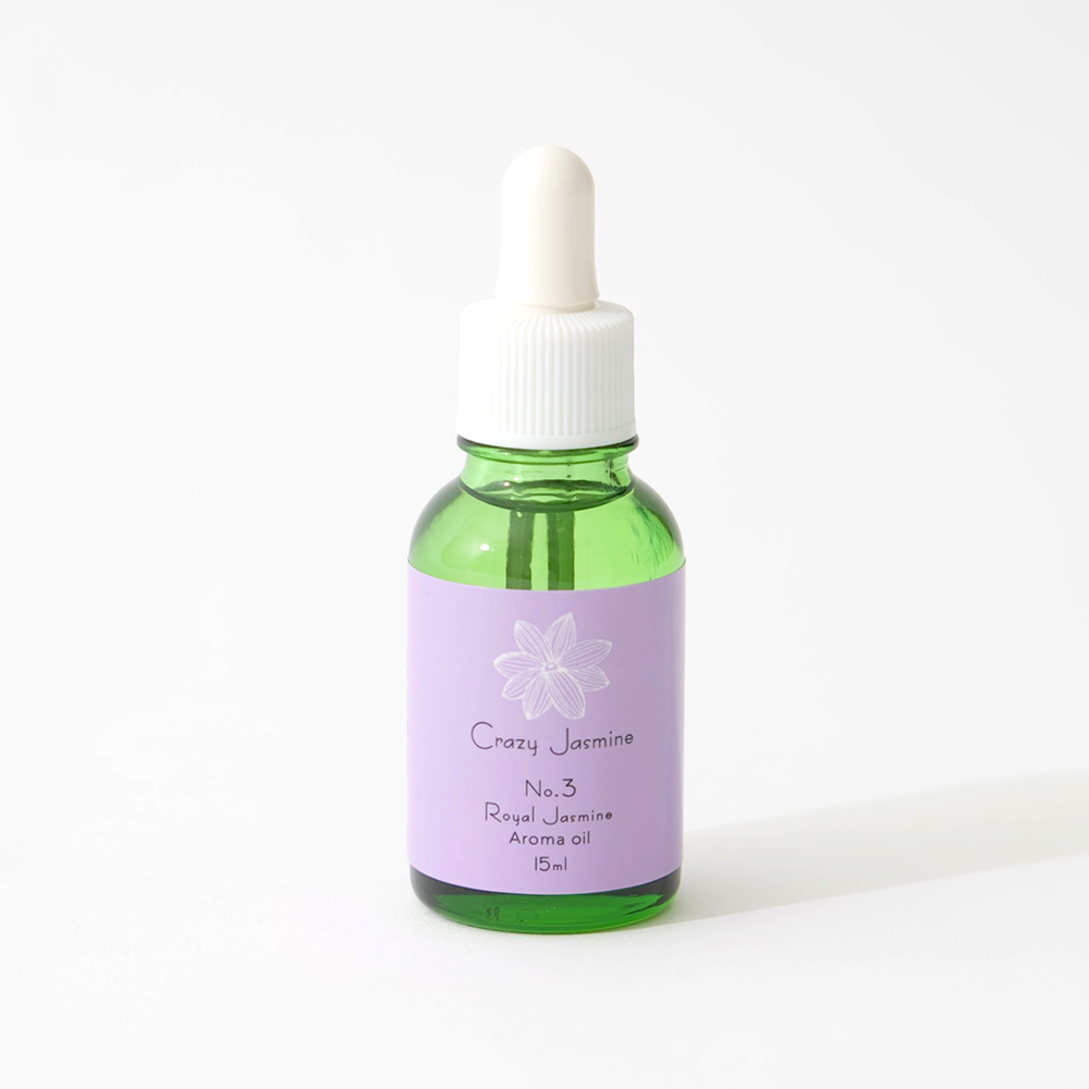 No.3 Royal Jasmine アロマオイル 15ml（単品）(15ml): クレイジー