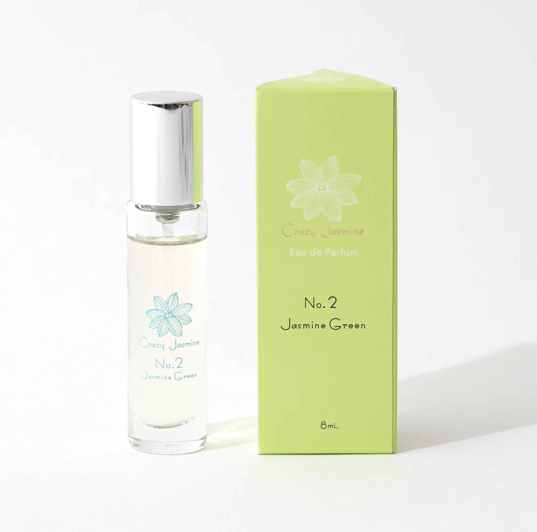 No.2 Jasmine Green オードパルファム 8ml(8ml): クレイジージャスミン