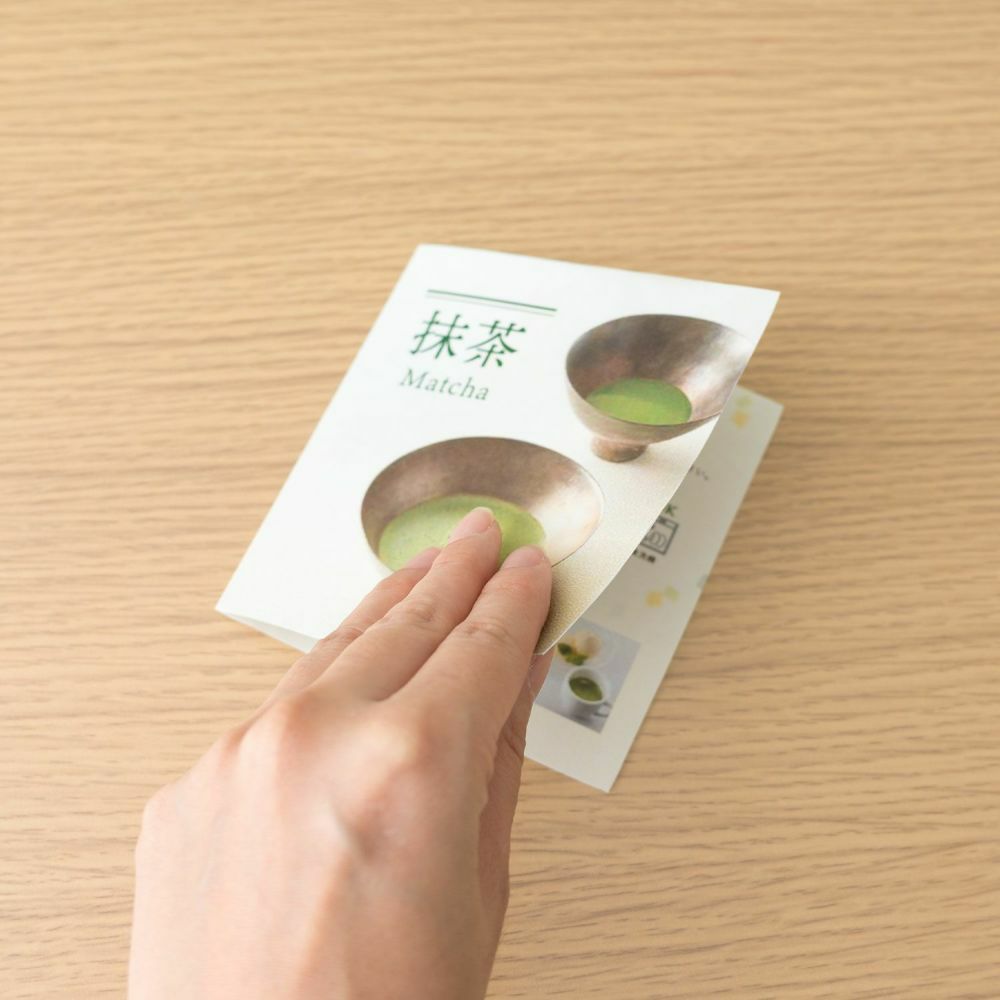 本格お点前セット(抹茶なし) 抹茶なし