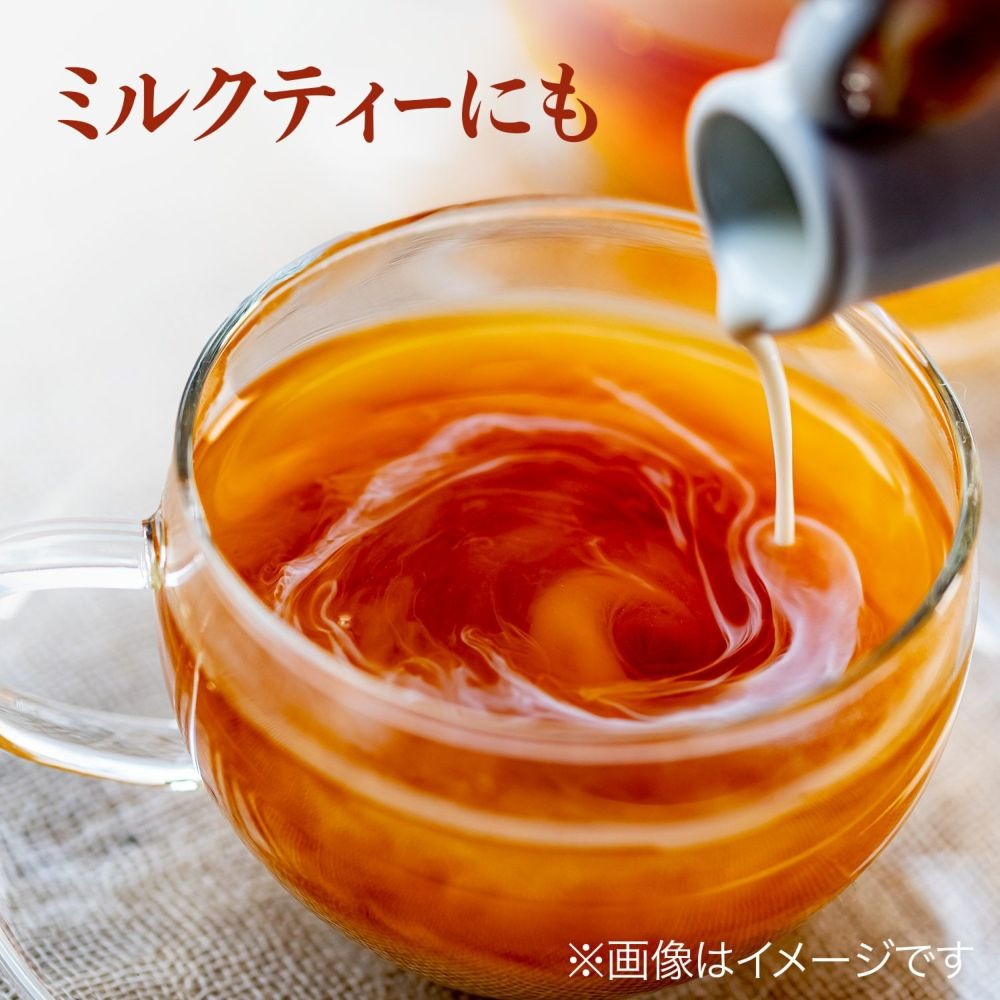 ルイボスティー ラ・フランス: THE ITOEN JAPANESE TEA STORE