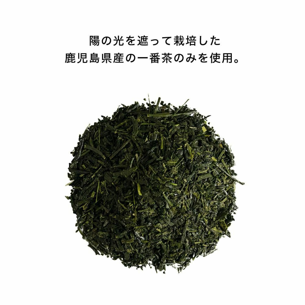 Ocha SURU?シンプル3点セット+ほれぼれ(紙缶入り)