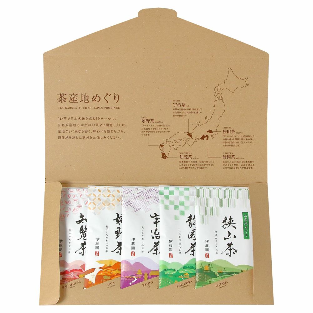 茶産地めぐり 5種飲み比べセット