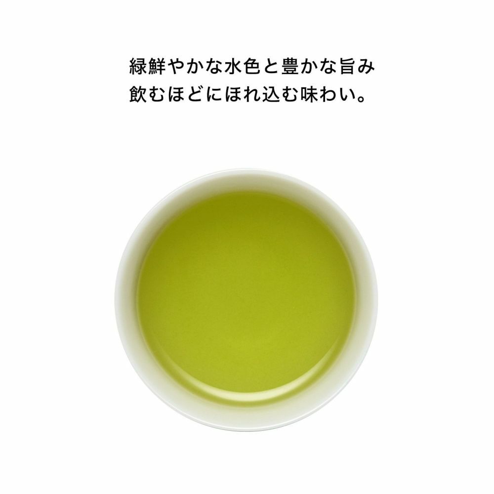 Ocha SURU?シンプル3点セット+ほれぼれ(紙缶入り)