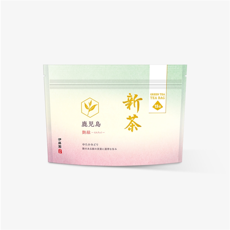 新茶 鹿児島 艶緑