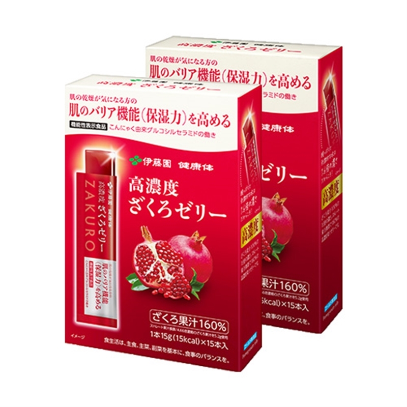 ざくろ 高濃度ざくろゼリー」ざくろ果汁160％ ぎゅっと凝縮 ざくろゼリー誕生！