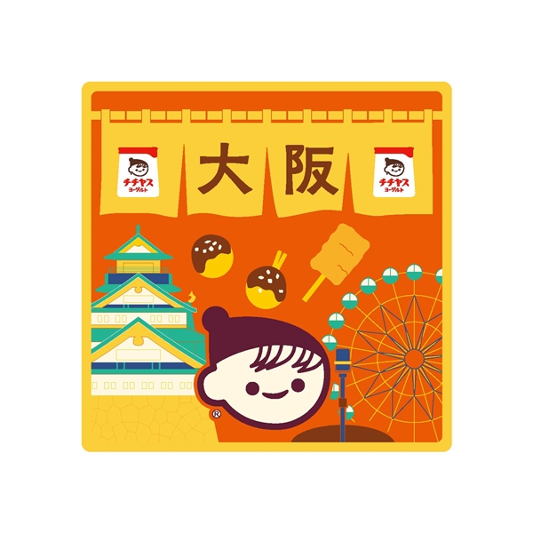 チー坊ご当地ダイカットステッカー(のれん・大阪) 大阪 のれん
