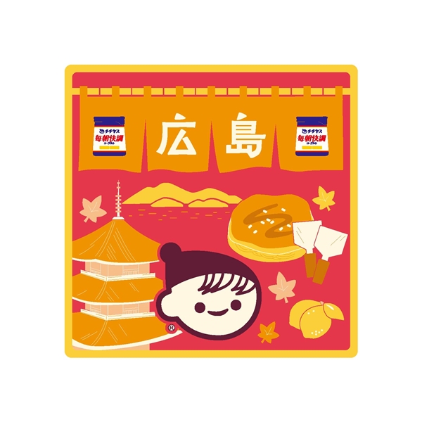 チー坊ご当地ダイカットステッカー(のれん・広島) 広島 のれん