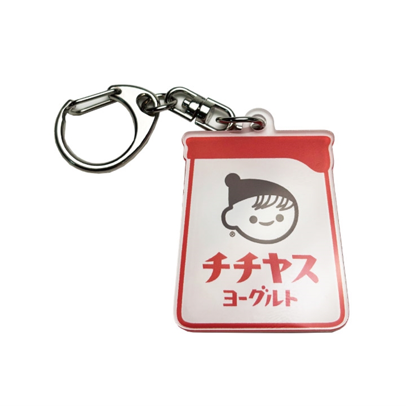 アクリルキーホルダー(チチヤスヨーグルト)