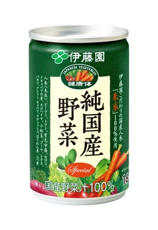 定期コース】純国産野菜 缶160g 30本入｜伊藤園の公式通販「健康体」