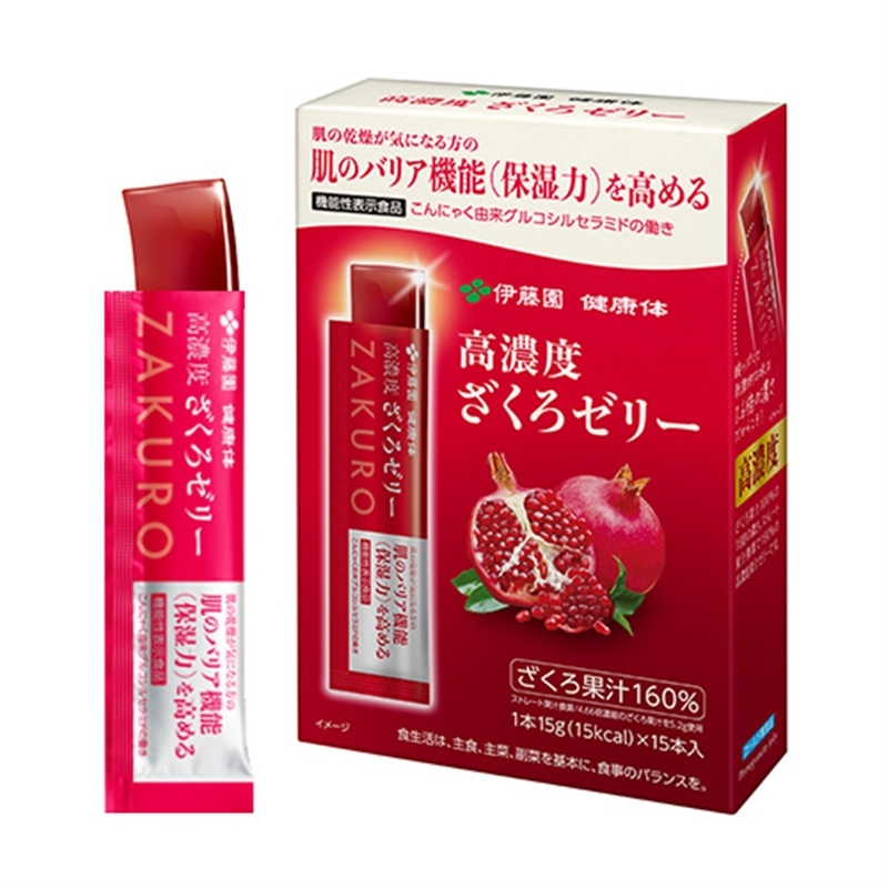 機能性表示食品 高濃度ざくろゼリー15b 15本入