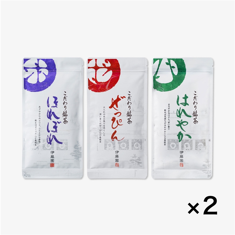 伊藤園自慢の看板茶3種: THE ITOEN JAPANESE TEA STORE