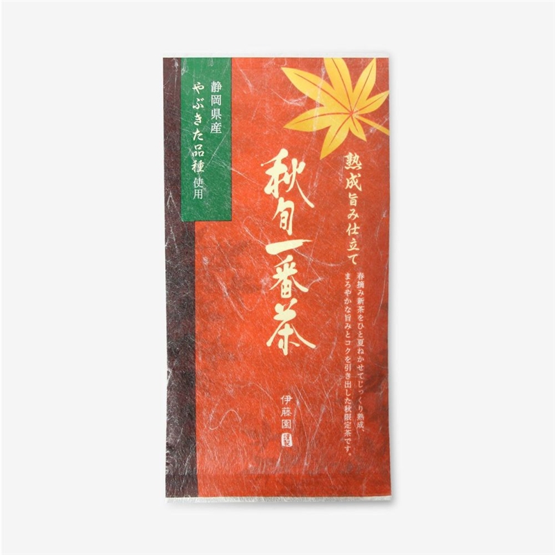 季節が過ぎたのでお値下げ！ 昨晩アナウンスしていたTシャツ達も準備しております！ ⁡ もちろん