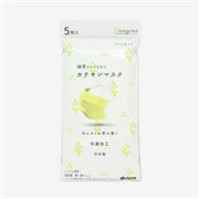 カテキンマスク