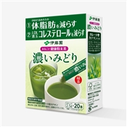 【機能性表示食品】まるごと健康粉末茶 濃いみどり