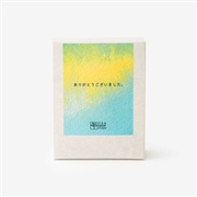 【おくばりギフト】はちみつ紅茶