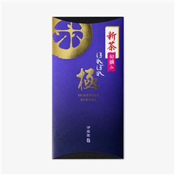 新茶 ほれぼれ 極