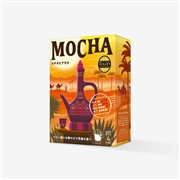 タリーズ コーヒー ドリップバッグ エチオピアモカ