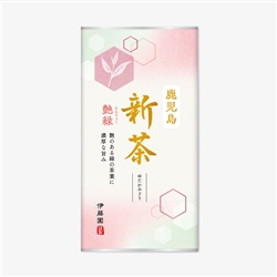 新茶 鹿児島 艶緑