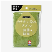カテキン染めタオル (グリーン)